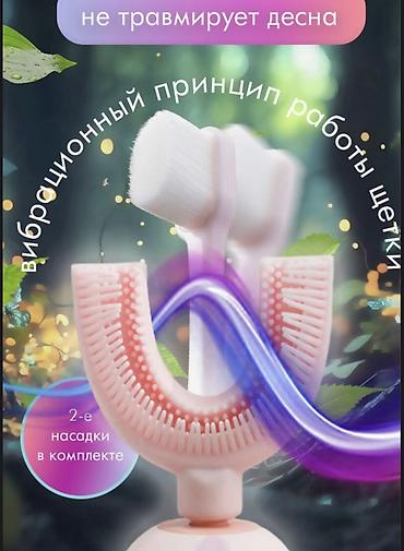 маркет: Графический дизайнер — 2