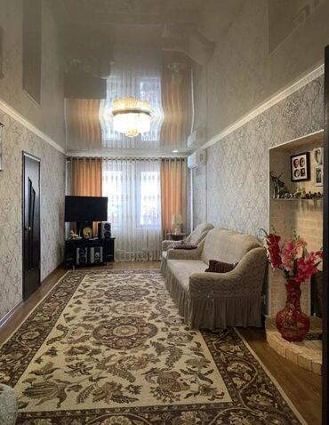 хочу продать: Дом, 75 м², 3 комнаты, Агентство недвижимости, Косметический ремонт