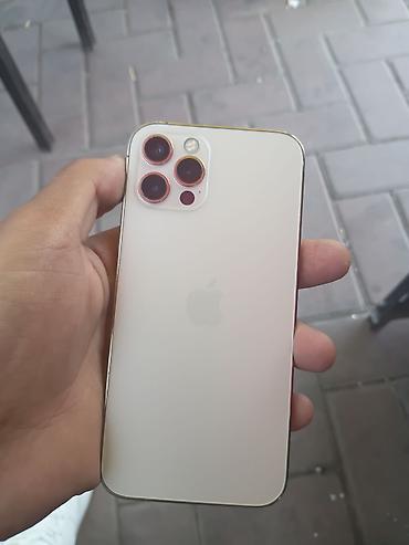 aoc 27g15n: IPhone 12 Pro, цвет Gold Основные характеристики: - Дисплей Super — 1
