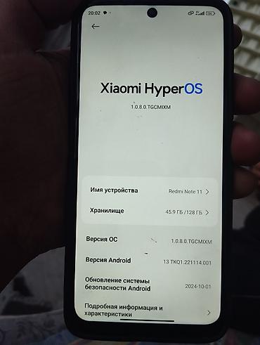 note 2: Смартфон Xiaomi Redmi Note 11 Характеристики: - Экран: AMOLED с — 3