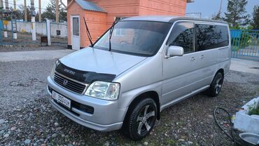 honda cbf: Honda Stepwgn: 2001 г., 2 л, Автомат, Газ, Минивэн