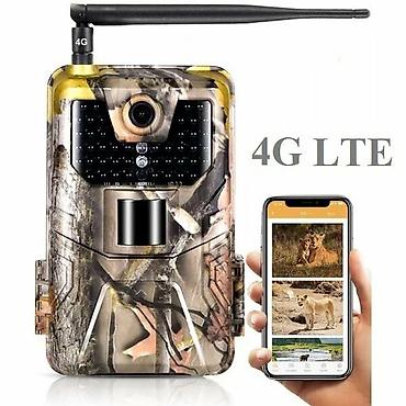 nikon coolpix l810: Suntek HC 900 Pro – уличная автономная 4K-камера, оснащенная — 7