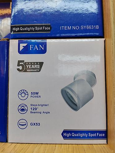 spot: Прожектор-спот FAN SY6631B - Тип: накладной спот (High Quality Spot — 1