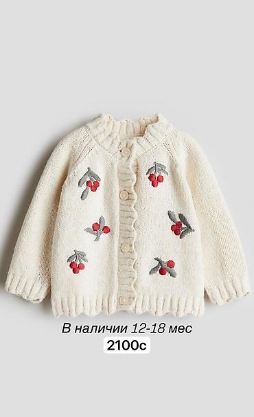 Жынсылар жана шымдар: Детская одежда 1) Брюки на тонком флисе - Размер: 104 - Пояс на — 2