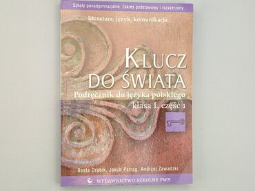 Book, genre - School, language - Polski, condition - Very good