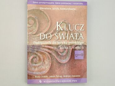 Książki: Książka, gatunek - Szkolny, język - Polski, stan - Bardzo dobry