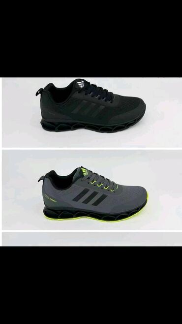 romika patike: Trainers, Adidas, size - 46