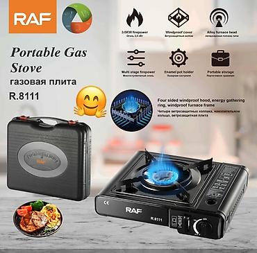 irsad electronics qaz plitesi: Qaz plitəsi Stolüstü, 1 gözlü, Yeni — 1