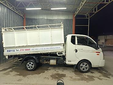 smart logistics: Заказать Хендай портер, C грузчиком — 3