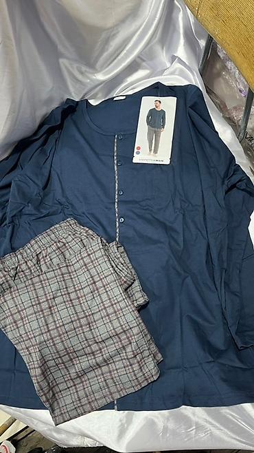 Домашние костюмы: Мужские домашние комплекты Aydoğan Home Wear (Thermal) - Теплый — 41