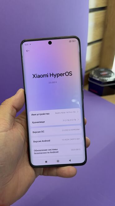 Redmi: Redmi, Redmi Note 14 Pro Plus, Б/у, 512 ГБ — 10