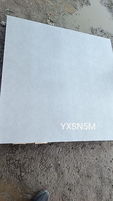 Керамогранит: Назначение: Для пола, цвет - Серый, Матовое, 100х100 см — 2