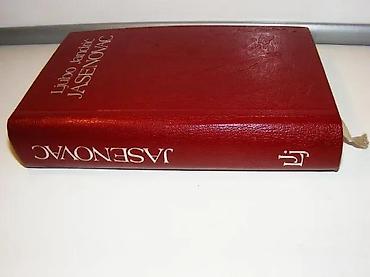 hot: Jasenovac Ljubo JandricromanIzdavac: Svjetlost, Sarajevo1981. Tvrd — 1