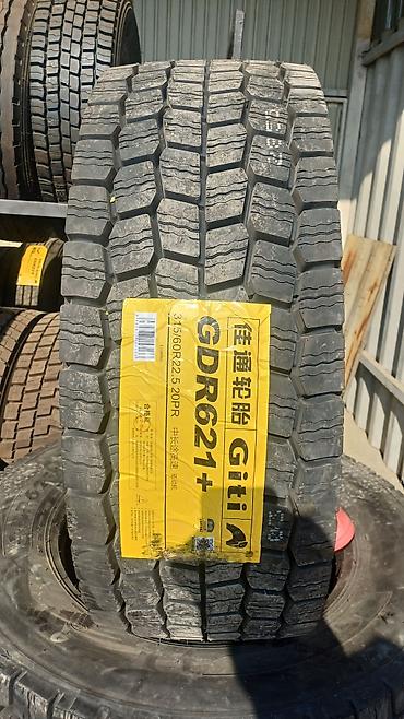 кислородные балоны: Грузовая шина Giti GDR621+ - Размер: 315/60 R22.5 - Индекс прочности — 1