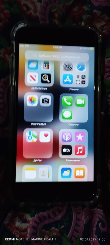конвектор настенный электрический: IPhone 8 Plus, 64 ГБ