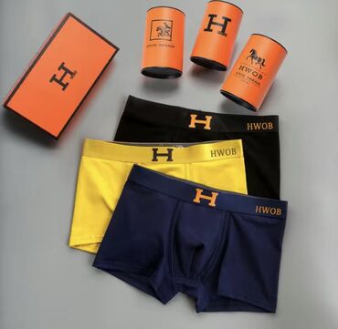 Носки и белье: Hermes, цвет - Желтый
