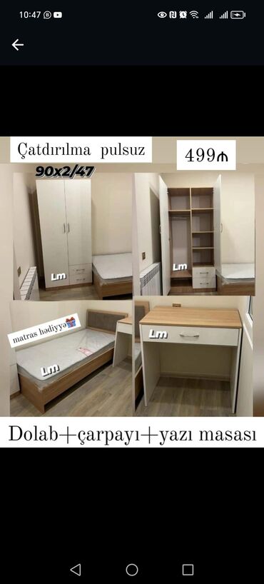 Uşaq və gənc otağı üçün dəstlər: Uşaq və gənc otağı üçün dəstlər — 22