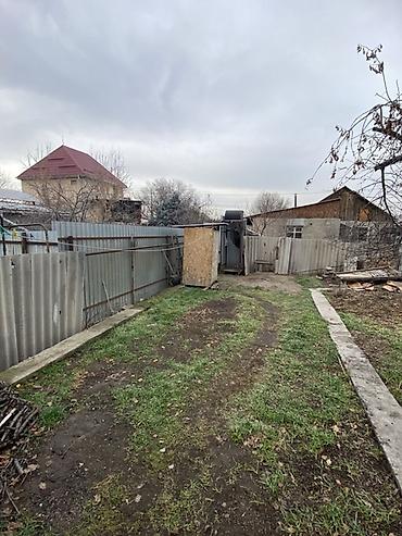 Продажа коттеджей и домов: Продаю пол дома! Район Коммунаров Вход отдельный, в шаговой — 7