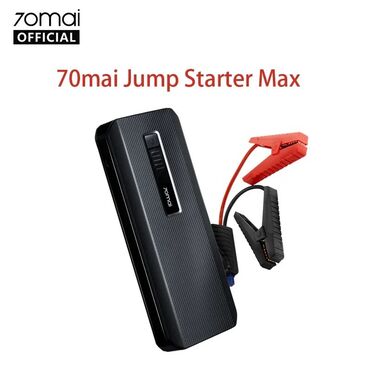 Внешние аккумуляторы: НОВЫЙ xiomi 70mai Jump Starter Max 18000mah 70mai Автомобильный