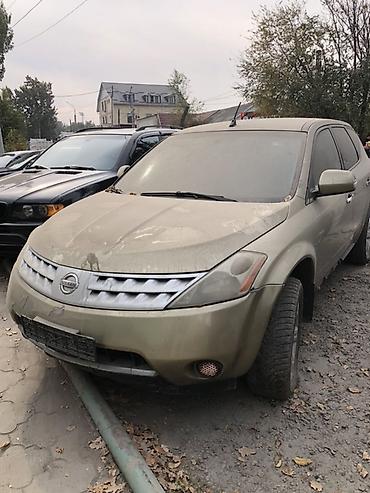 моно ауди: Nissan Мурано: 2006 г., Автомат, Бензин, Кроссовер — 1
