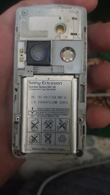 se electronics: Sony Ericsson K750i, Б/у, 2 ГБ, цвет - Серебристый, 1 SIM — 8
