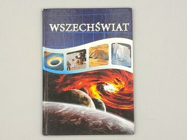 Książka, gatunek - Edukacyjna, stan - Bardzo dobry