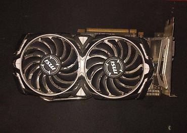 очки для компьютера купить: Видеокарта для ПК, Б/у, MSI, Radeon RX, 4 ГБ — 3