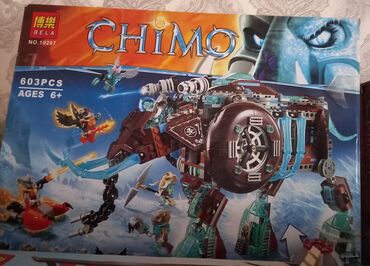 emo robot купить бишкек: Набор конструктора по мотивам "Chima" с моделью мамонта, состоящий из