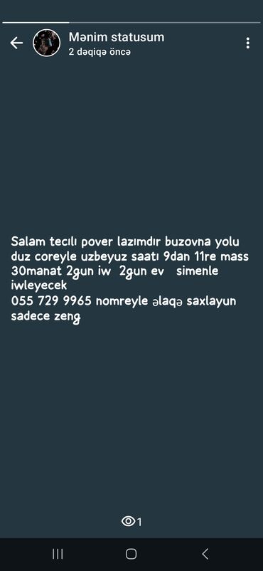 bakıda aşpaz iş elanları: Aşpaz tələb olunur, İsti sex, İstənilən yaş, 1-2 illik təcrübə