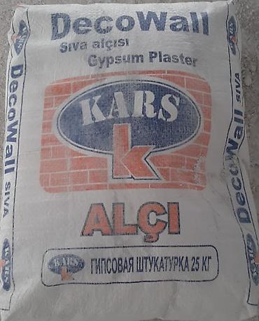 Şpaklevka: Ağdağ Astar, Pulsuz çatdırılma — 18