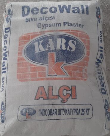 Şpaklevka: Ağdağ Astar, Pulsuz çatdırılma — 9