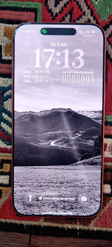 15 pro max dubay: IPhone 17 Pro Max, 256 GB, Narıncı, Barmaq izi, Face ID, Simsiz şarj — 3