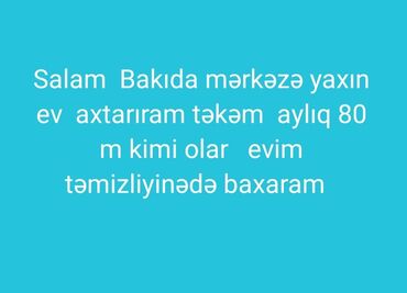 ищю работу в баку: Salam qalmağa ev axtarıram Bakıda mərkəzə yaxın əsasən təkəm aylıq lalafo.az -da ищю работу в баку: Salam qalmağa ev axtarıram Bakıda mərkəzə yaxın əsasən təkəm aylıq