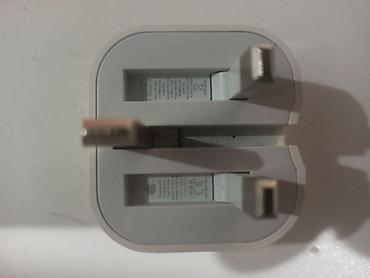 apple adaptor: Adapter Apple, Yeni — 3