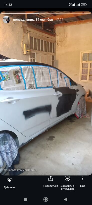 Автомаляры: Требуется Автомаляр - Подготовщик, Процент от дохода, 1-2 года опыта, Официальное трудоустройство — 8