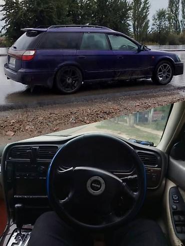 Subaru: Subaru Legacy: 2000 г., 2.5 л, Автомат, Бензин, Универсал — 1