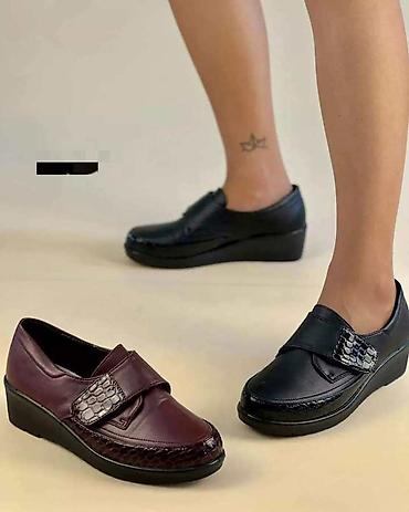 obuca aki: Cipele-patike na cicak
Obe boje sa slike. 36-42
3500 — 1