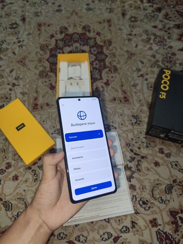 iphone 12 про макс цена в бишкеке: Poco F5, Б/у, 256 ГБ, цвет - Черный, 2 SIM