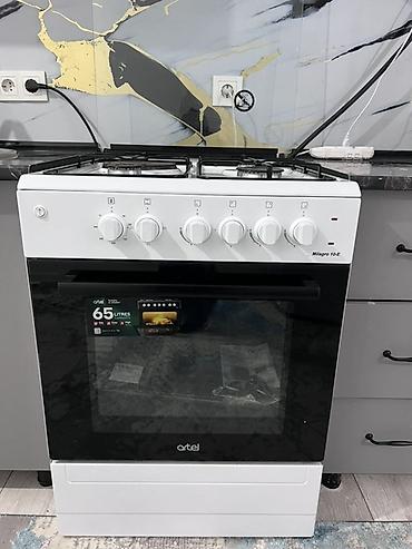 Кухонные плиты и варочные поверхности: Газовая плита Artel Milagro 10-E - отдельно стоящая комбинированная — 1