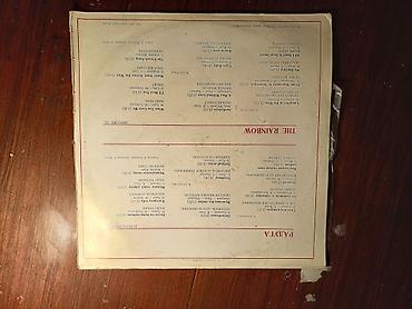 Vinil vallar: Vinil val, Pop, 1980 il, Ünvandan götürmə, Ödənişli çatdırılma, Rayonlara çatdırılma — 5