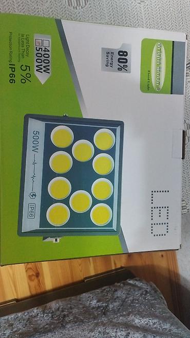 60x60 led panel: Satılır 500W COB LED projektor. Məhsul tam yenidir, heç işlənməyib və — 1