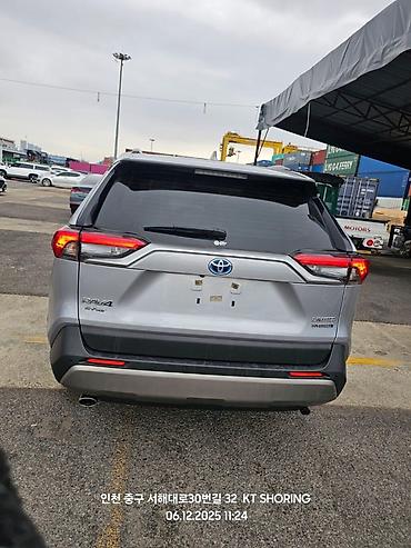 raf4 2020: Toyota RAV4: 2022 г., 2.5 л, Гибрид, Кроссовер — 2