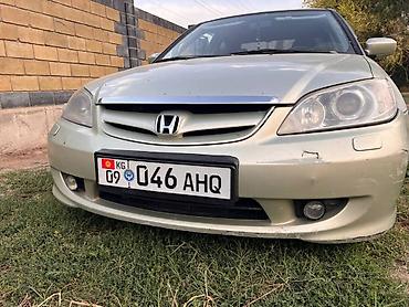 crv 2003: Honda Civic: 2004 г., 1.6 л, Автомат, Газ, Седан — 8