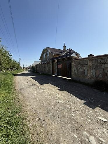 Продажа коттеджей и домов: Г. Ош Фуркат — 1