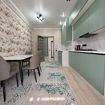 Продажа квартир: 1 комната, 47 м², Золотой квадрат Элитка, 10 этаж, Дизайнерский ремонт — 2