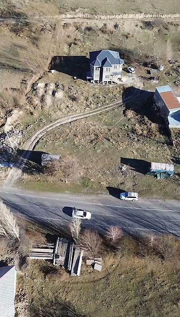 Продажа участков: 7 соток, Для строительства, Красная книга, Тех паспорт, Договор купли-продажи — 1