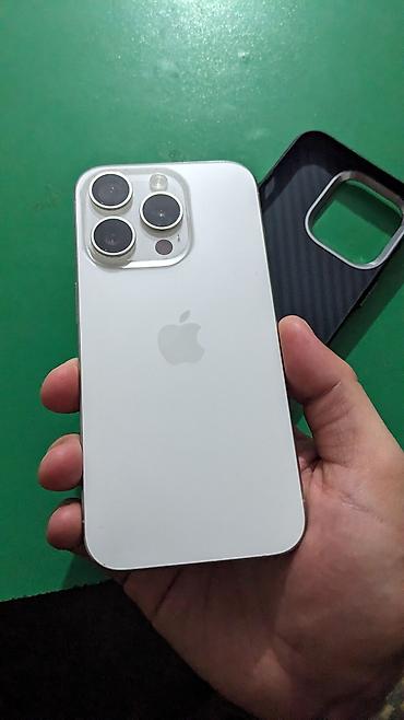 IPhone 15 Pro, Б/у, 256 ГБ, White Titanium, Чехол, 85 %