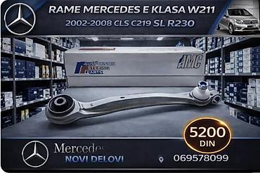 Sistem upravljanja i oslanjanja: RAME MERCEDES E KLASA W211 CLS C219 SL R230 ALUMINIJUMSKO | Rame — 3