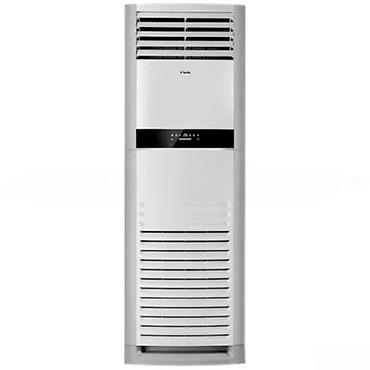 TCL 150-160 m² ✅ Komplektasiya: Xarici blok, istifadəçi təlimatı ✅ lalafo.az -da TCL 150-160 m² ✅ Komplektasiya: Xarici blok, istifadəçi təlimatı ✅