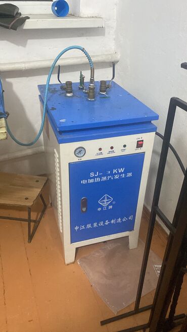 Другие специальности: Продаются Договорная Цехке керекту баардык бюумдар бар чалып — 17